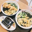 신창조명 | (아산) 신창 휴게소 가락국수