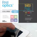 파인어플 이미지