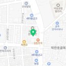 다비치히어링공주터미널