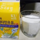 건국우유대리점 이미지