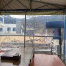 토박이시골집 이미지