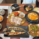 모담보리밥 이미지