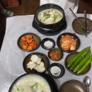 마당너른집 이미지