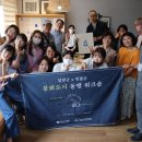 단종로9번길 이미지