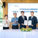 한국항공우주연구원 - 태안군 | 한국항공우주연구원