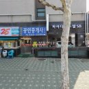 파라다이스텔 이미지