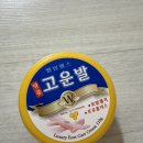 웰빙헬스 | 웰빙헬스 명품 고운발크림 내돈내산 후기