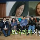 서울세탁 이미지