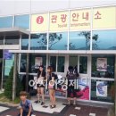 남원역안내소 이미지