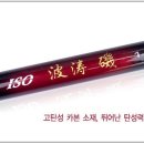은성레포츠