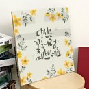CA004 쇼핑하우