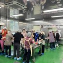 가정 농촌체험 휴양마을 이미지