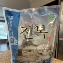 완도바다영어조합법인 이미지