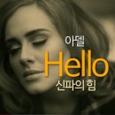 아델 - 태안군 몽산포길 75-8 | 아델
