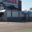 수송충전소 이미지