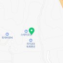 신리천풀빌라 네이버블로그