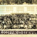 의신초등학교 이미지