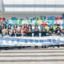 과천율목초등학교 이미지