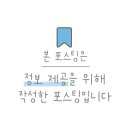 용식목장 네이버블로그
