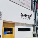 영남대역 이미지