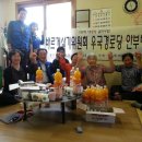 당감4동-5 이미지