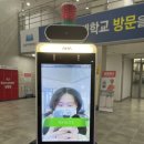 제주몰빵동양미래대점