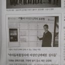 여성안심택배함 이미지