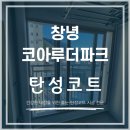 말흘5길 이미지