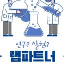에이스피앤씨 네이버블로그