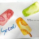 수채 일러스트 이미지