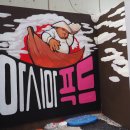 아시아음식문화거리 이미지