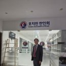 정호선 행정사 사무소 이미지