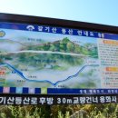 신론보건진료소 이미지