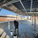 보은에너지 이미지