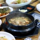 송가네숯불구이