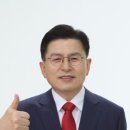 서울미래의원 이미지