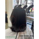 권진희헤어 | #보타랩데저티콜라헤어오일세럼 #사용후기 인셀덤 대리점장 권진희