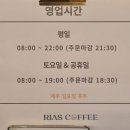 국책연구단지 이미지