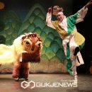 동물 탈놀이 <만보와 별별머리> 이미지