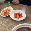 영희네 | 군산 현지인 맛집 영희네팥칼국수 내돈내산 후기