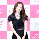 엑시 카카오 검색결과