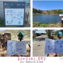 부근1리 경로당 이미지