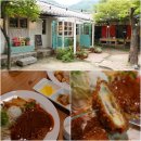 민들레여행 | [충주/동량면 : 카페 민들레] 충주호 한옥카페, 치즈돈까스 점심