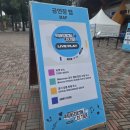 올림픽로613 | 250628 #RUNSEOKJIN_EP.TOUR in GOYANG_LIVE PLAY 후기🏃‍♂️