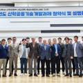 농업회사법인미래바이오주식회사 이미지