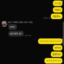 해맑은 숨결 네 웃음만으로 가득해