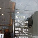 담쟁이김밥 | 장한평역에서 최고 가깝고 최고 맛있는 장안동 맛찐 김밥 ;담쟁이 김밥 아삭김치,참치마요,시래기후기