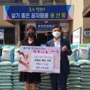 미소진 이미지