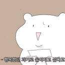 창조경