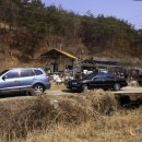 안동묵집 이미지